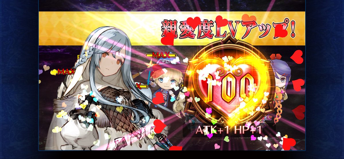 シンラ&amp;ソフィア親愛度100達成❗️
(202&amp;203体目)