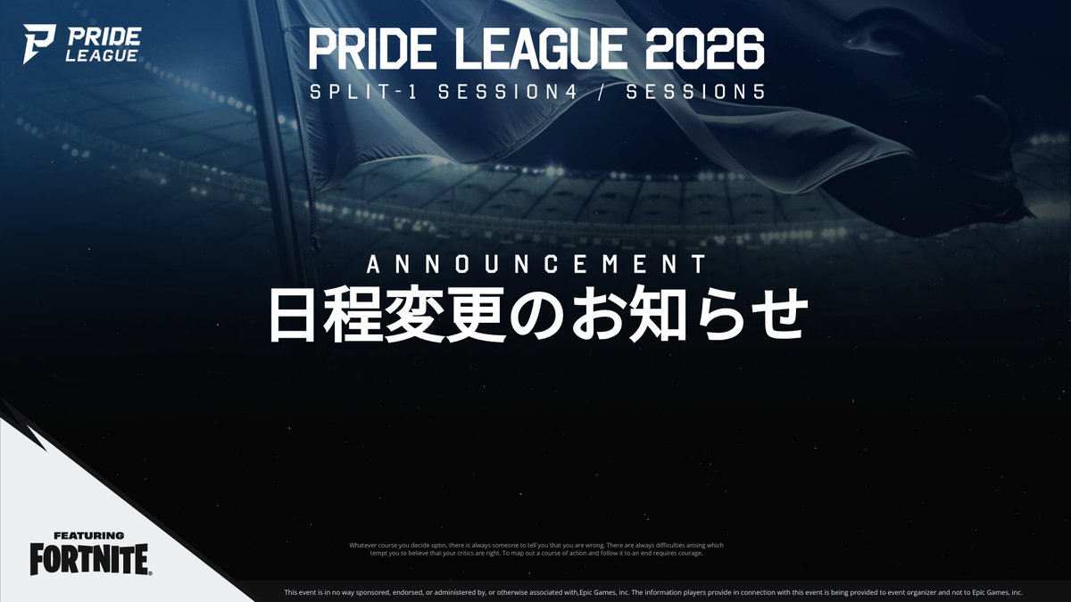 LYNX e-sports tweet media