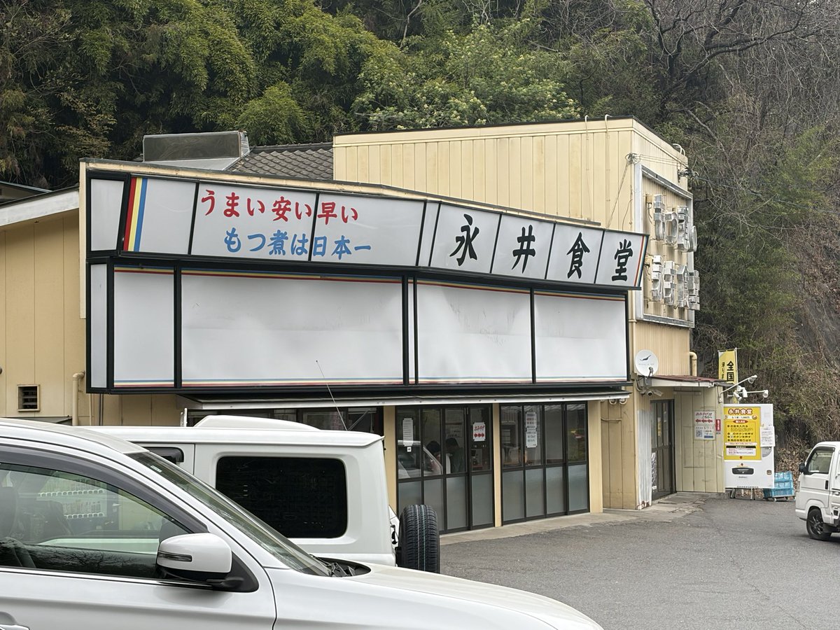 椎名エクセル tweet media