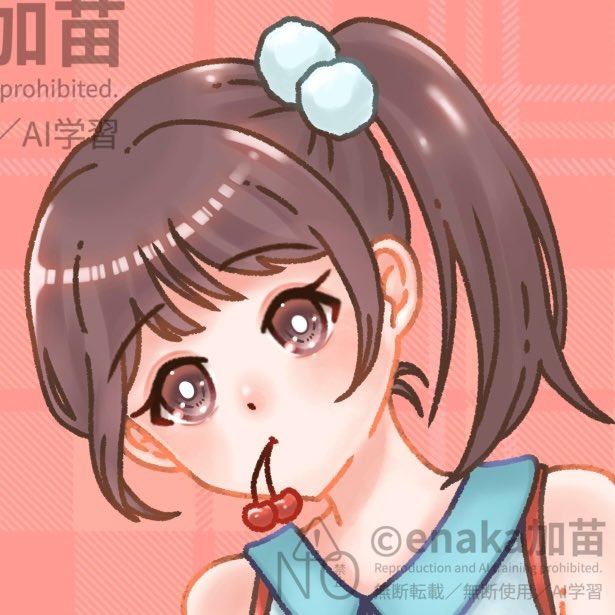 絵中かなえ｜𝕀𝕝𝕝𝕦𝕤𝕥&𝔻𝕖𝕤𝕚𝕘𝕟 tweet media