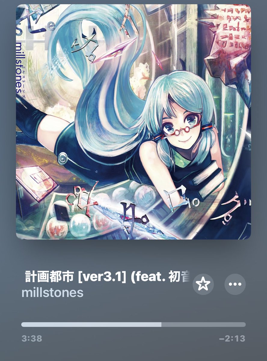 あけぼっち tweet media