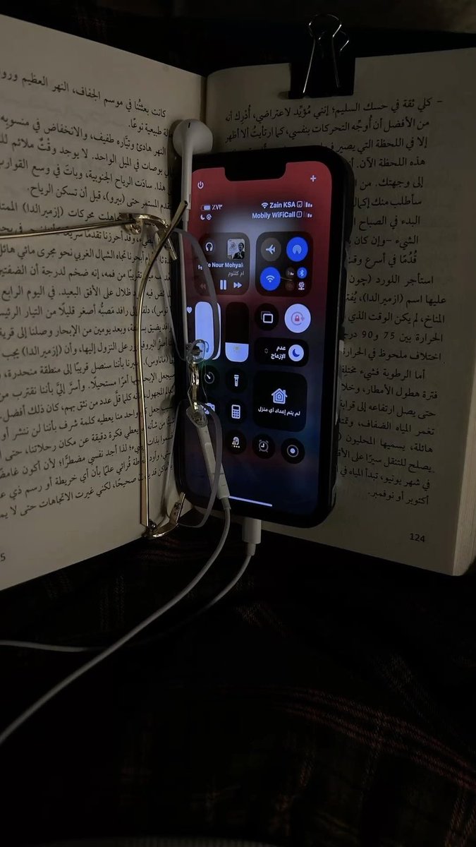 ٍ tweet media