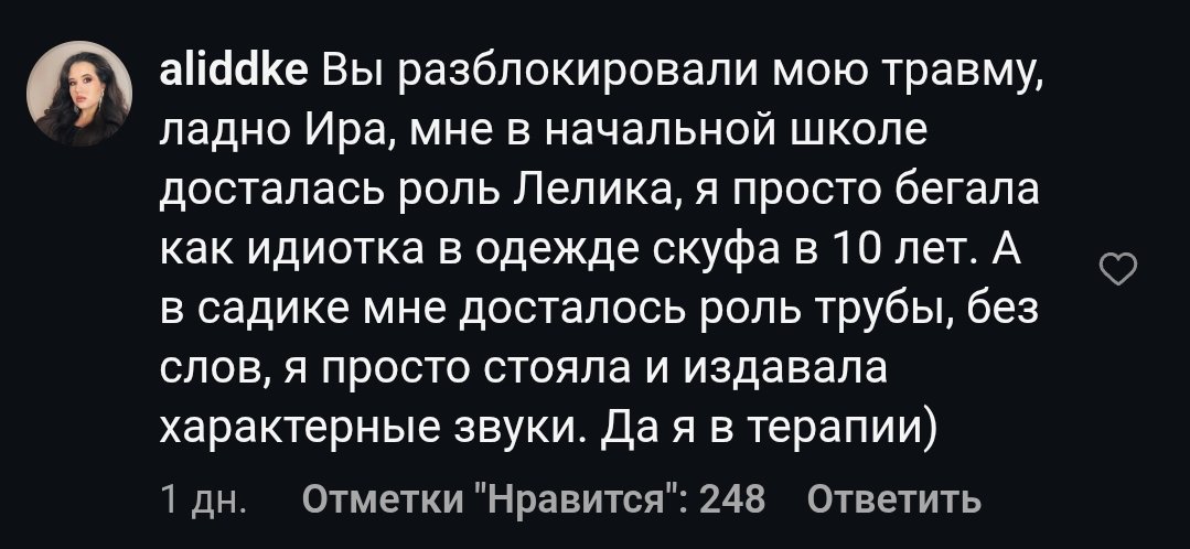 Лола 2.0 tweet media