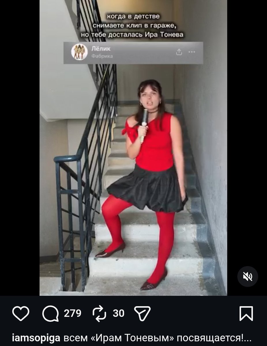 Лола 2.0 tweet media