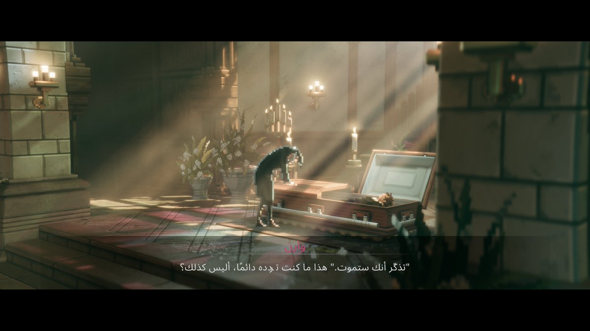 Sn4kee's tweet image. شكراً لإضافة اللغة العربية 🫡
#Replaced
#XboxShare