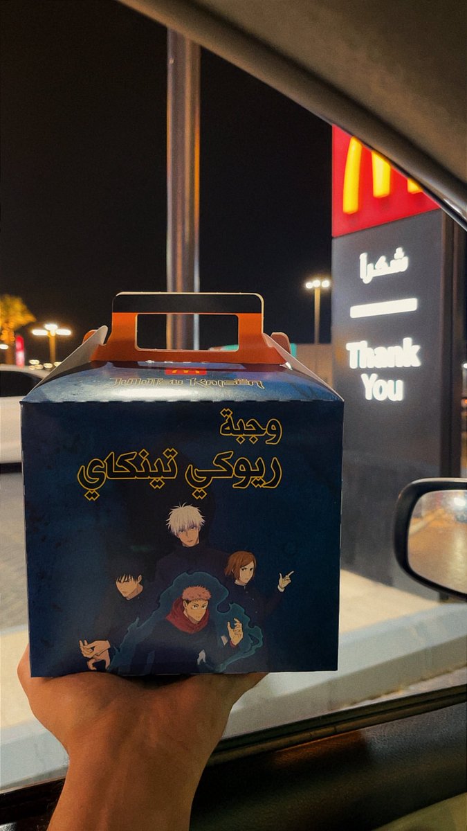 عبدالعزيز tweet media