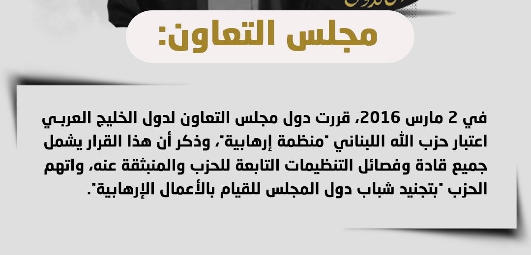 تركي حمود الحصم tweet media