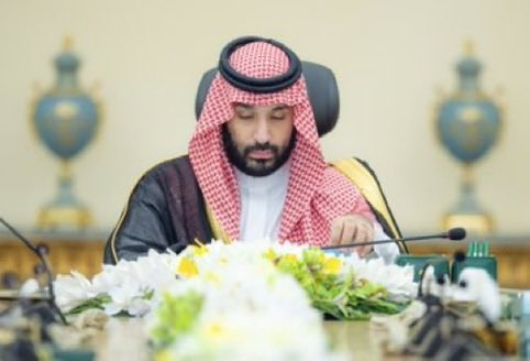 mbsPintrest's tweet photo. #ولي_العهد https://t.co/alf8eqxQhc