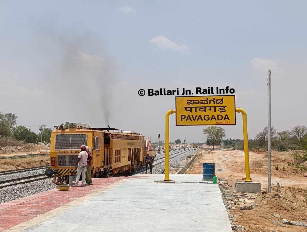ಹೊಸಪೇಟೆ ರೈಲು ಬಳಕೆದಾರರು 🚂 (@HospetRailUsers) / Posts / X