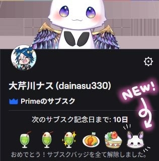 麻呂助 tweet media