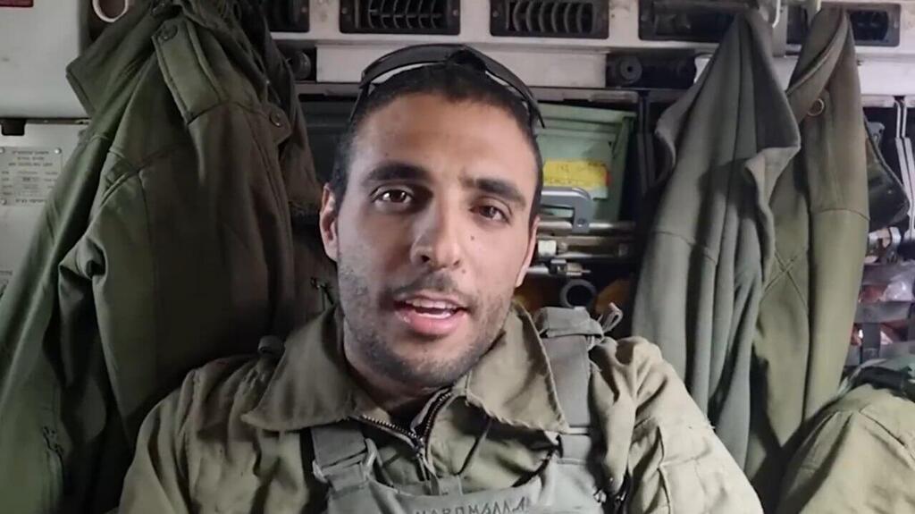 Dyab Abou Jahjah tweet media