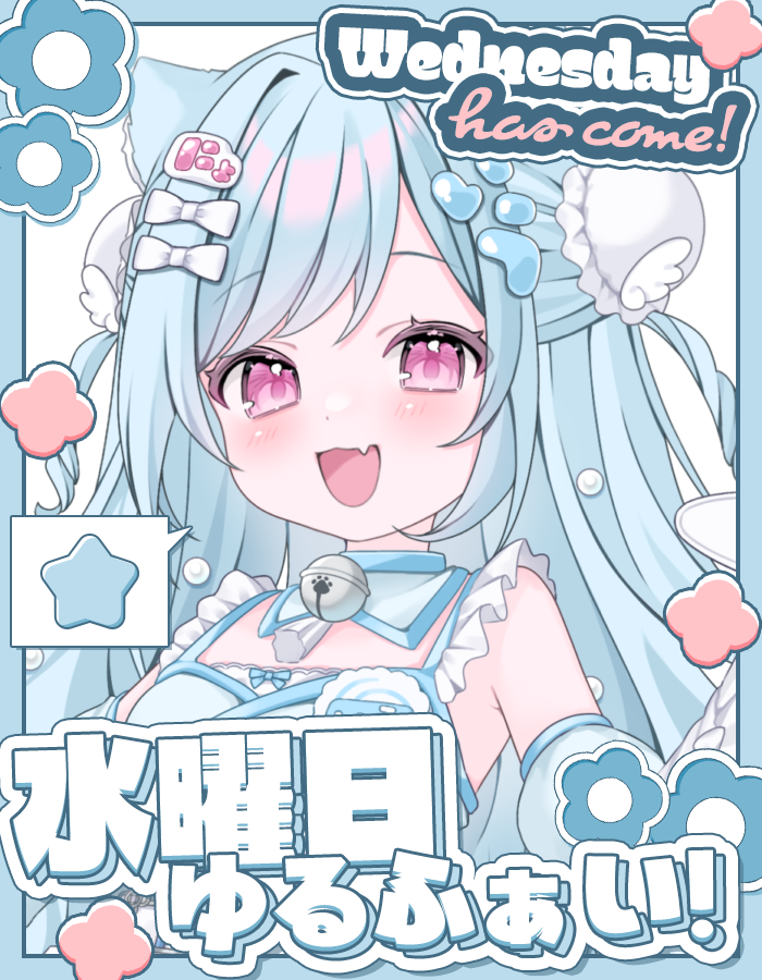 儚ヰいう tweet media