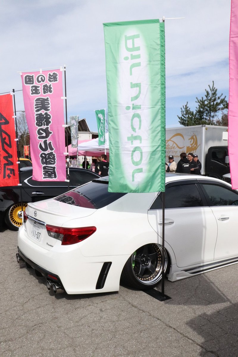 ClubV8's tweet photo. イベント

#春ドレ
#イベント https://t.co/QU4ncubCH5