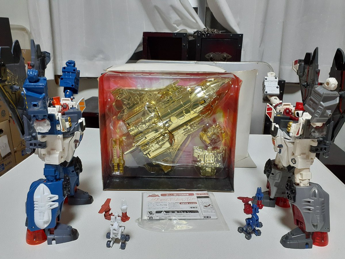 柴田でんぢゃらすプライムミノル tweet media