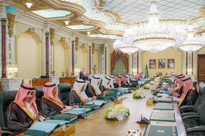 مجلس الوزراء يوافق على اتفاقية التبادل الإلكتروني للبيانات الجمركية بين مؤسسة البريد السعودي والبريد الأمريكي