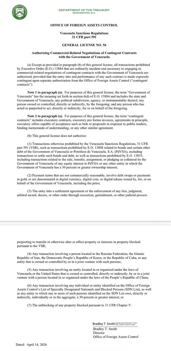 Anibal E. Sanchez Ismayel tweet media