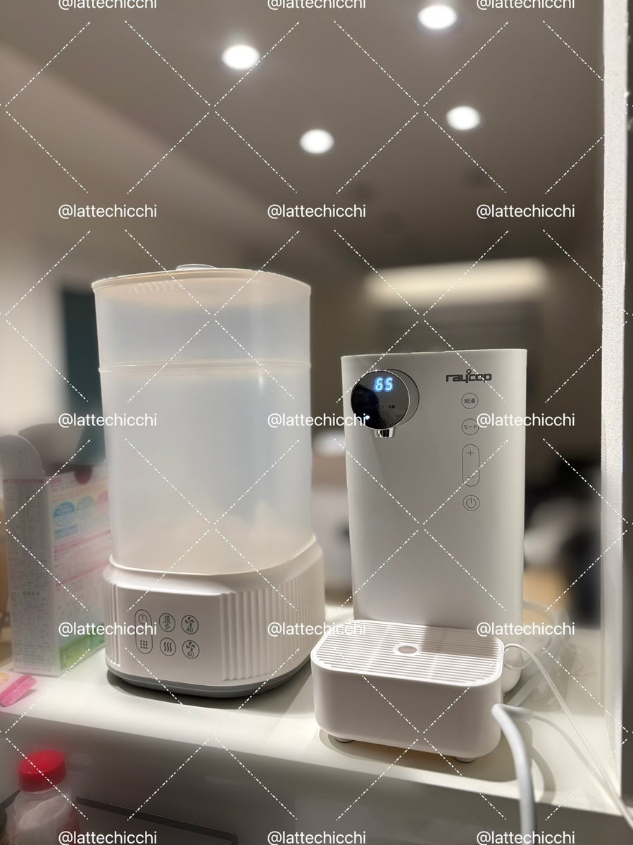 らてち☺︎37w→0m K2土 tweet media