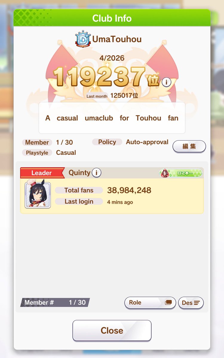 Eishin Flash? tweet media