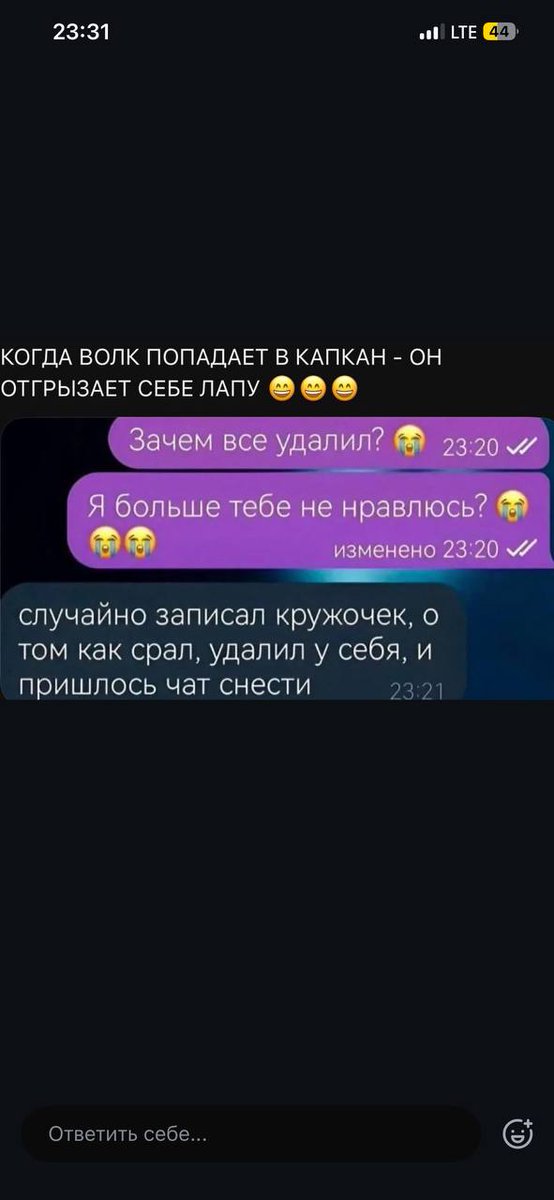 N Destroyer tweet media