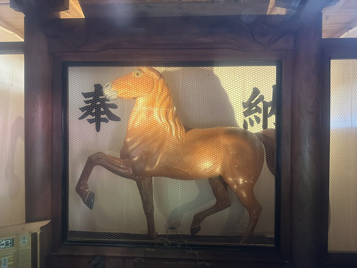 仙人（上を向いて歩こう） tweet media