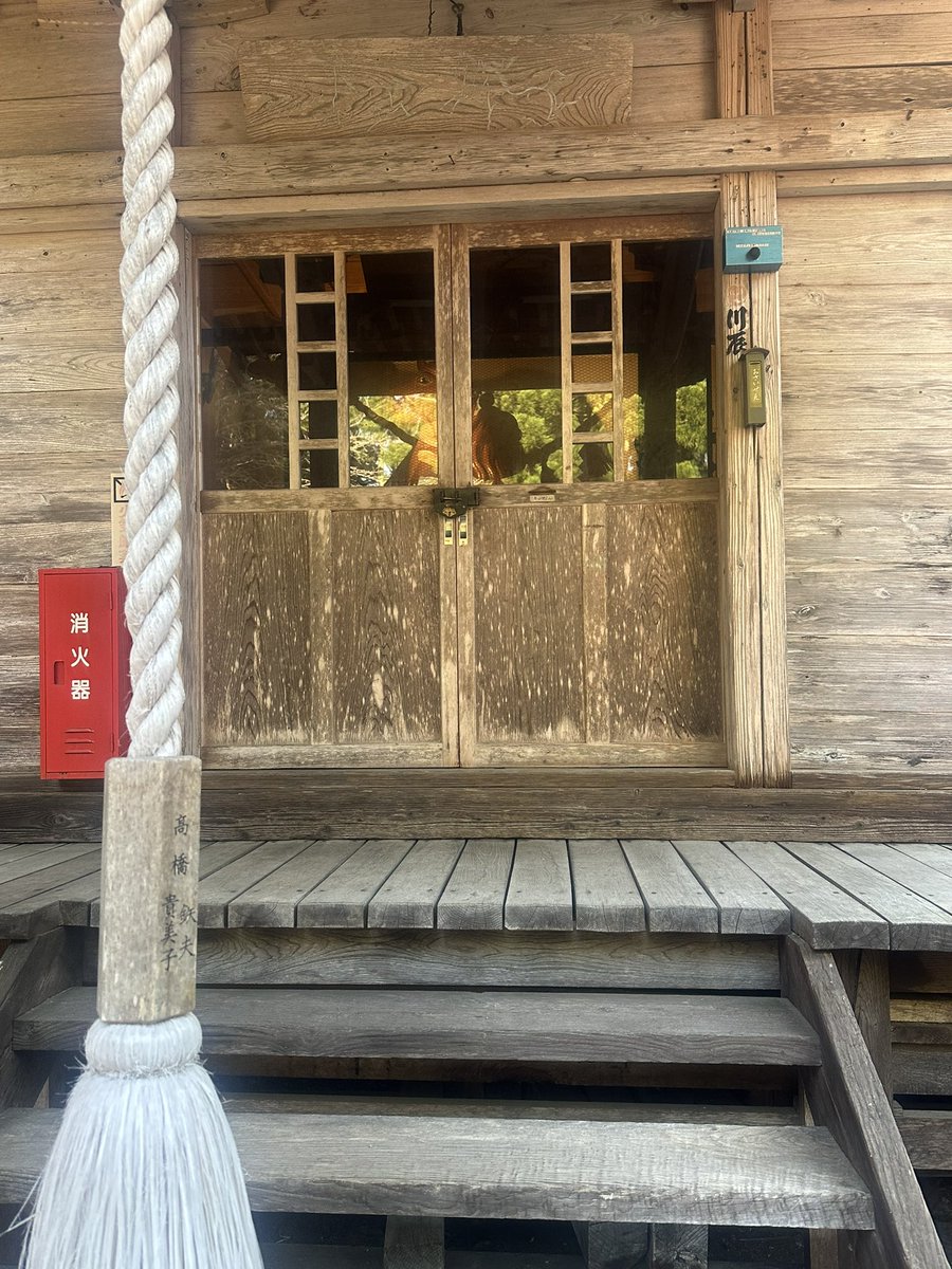 仙人（上を向いて歩こう） tweet media