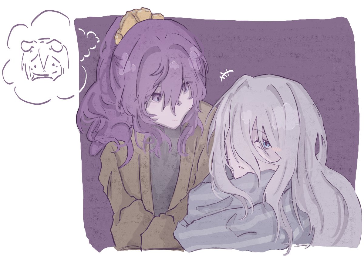 yaappin together #まふかな