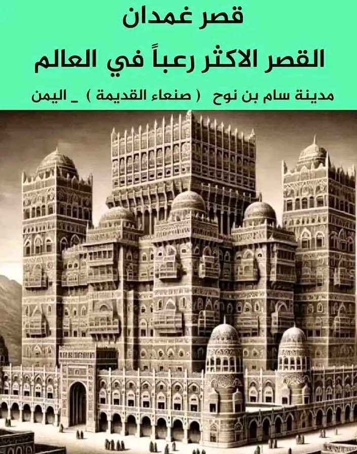 علي السنيدار tweet media