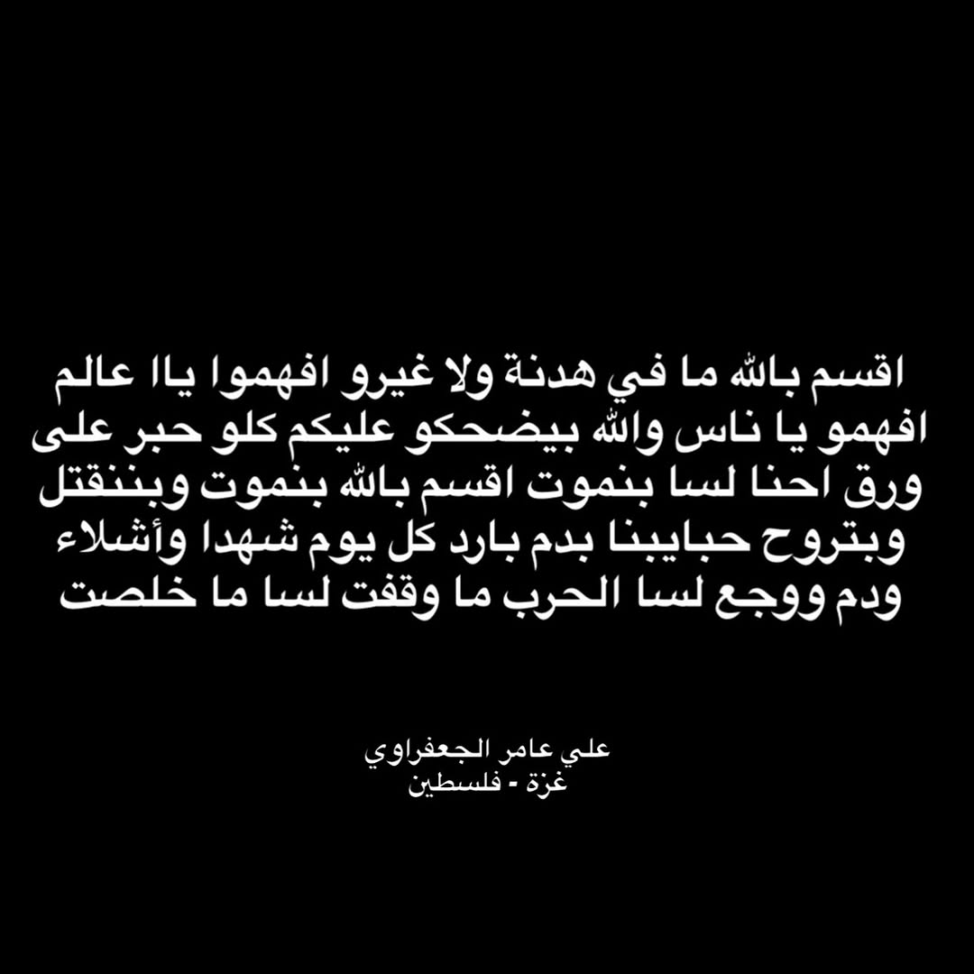 its_Uncle_KO | انكل اوينز tweet media