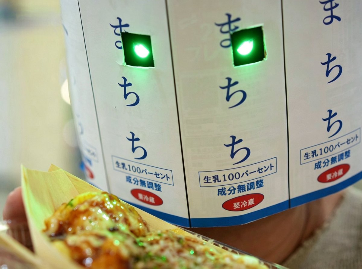 もへじ▶︎大牟田 tweet media