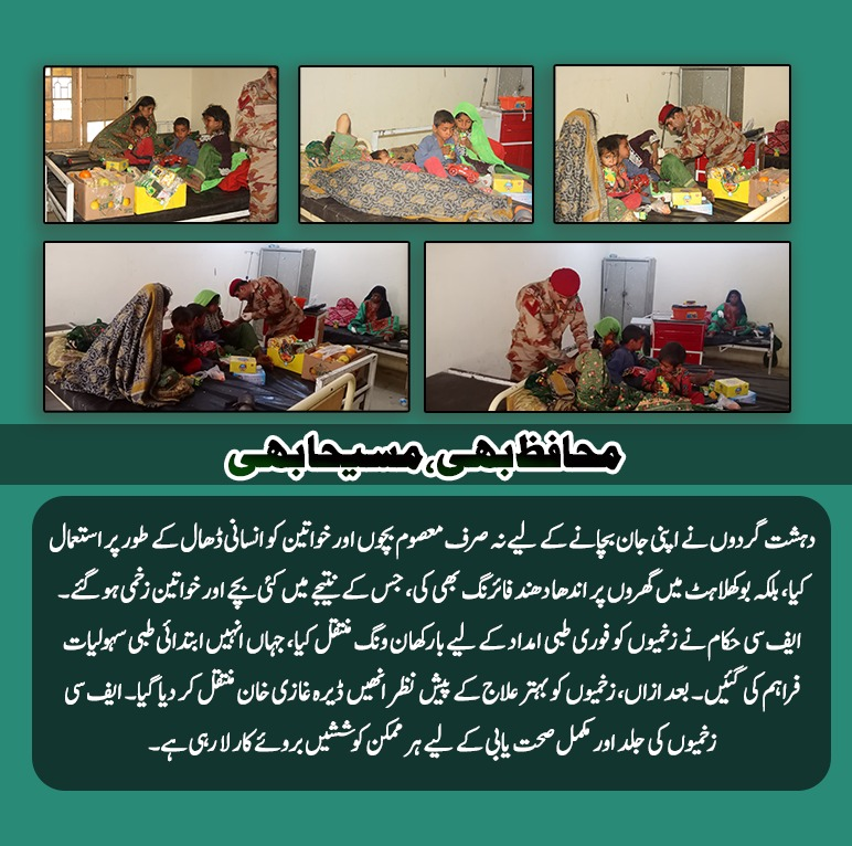 Javed Khan tweet media