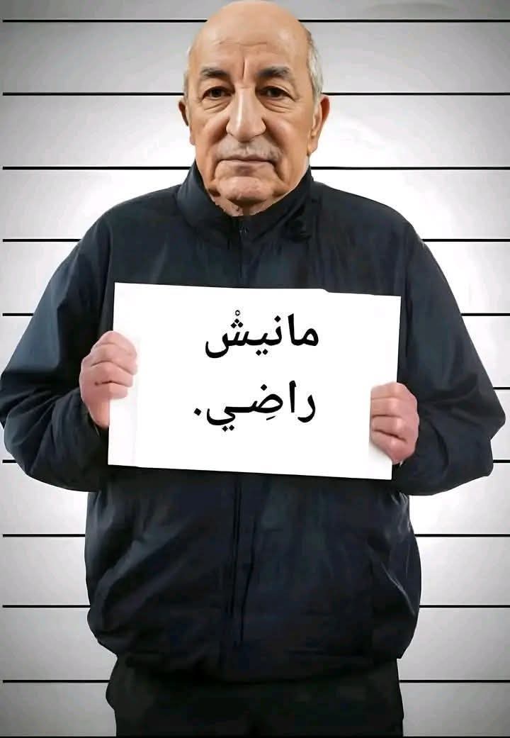 #Morish_A40 tweet media