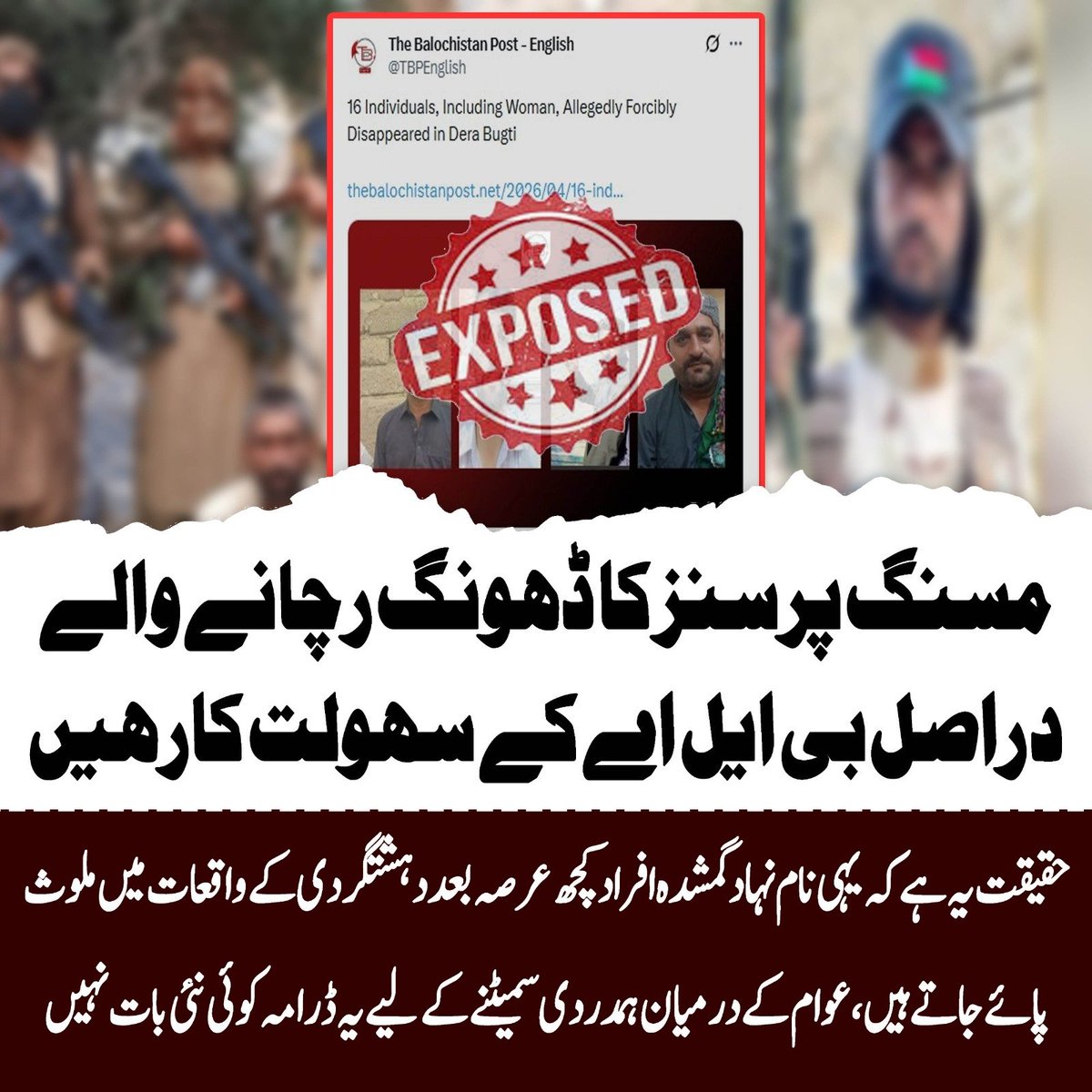 Javed Khan tweet media