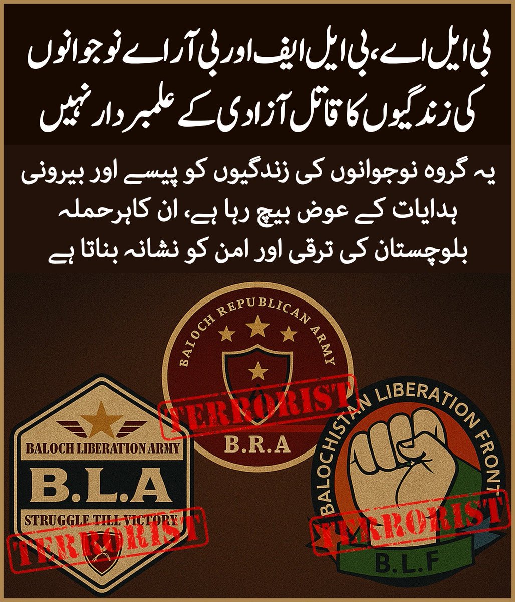 Javed Khan tweet media