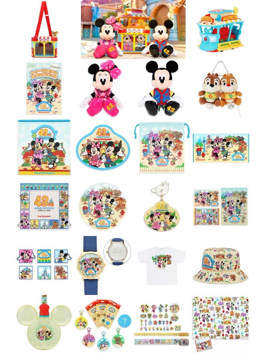 ━━━━━━━━━━━━ #東京ディズニーランド 「東京