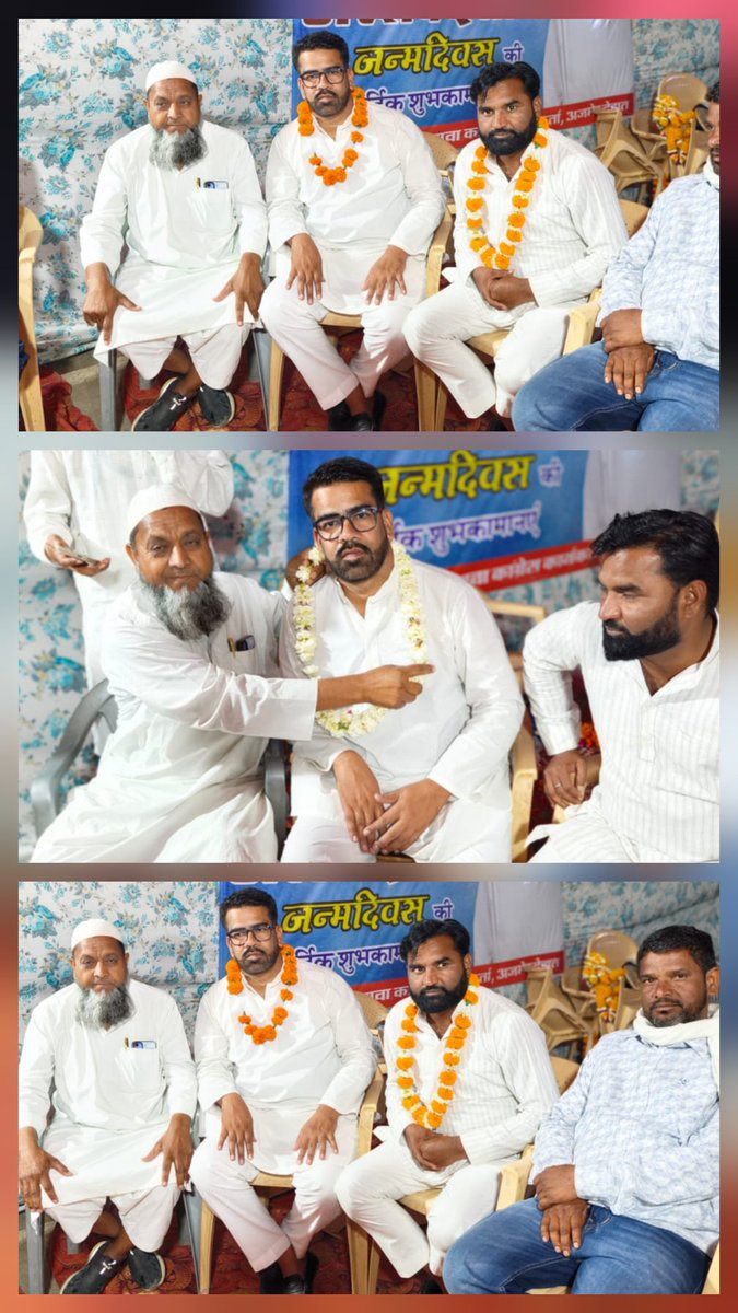 ateek_tanwar's tweet photo. आज देशवाली पंचायत चौरासी अजमेर जिला अध्यक्ष हाजी निजामुद्दीन जी से मुलाक़ात कर उनका मार्गदर्शन लिया गया https://t.co/PWeLDvPexs