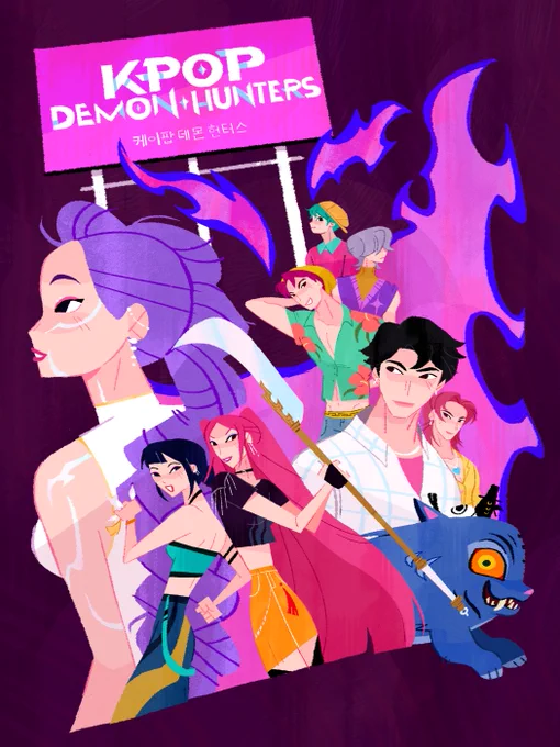 hello #portfolioday i'm an illustrator that has been really into making posters of the games i play and the movies i enjoy, deeply inspired by y2k cartoons open for freelance opportunities and project-based work! check me out on as well!