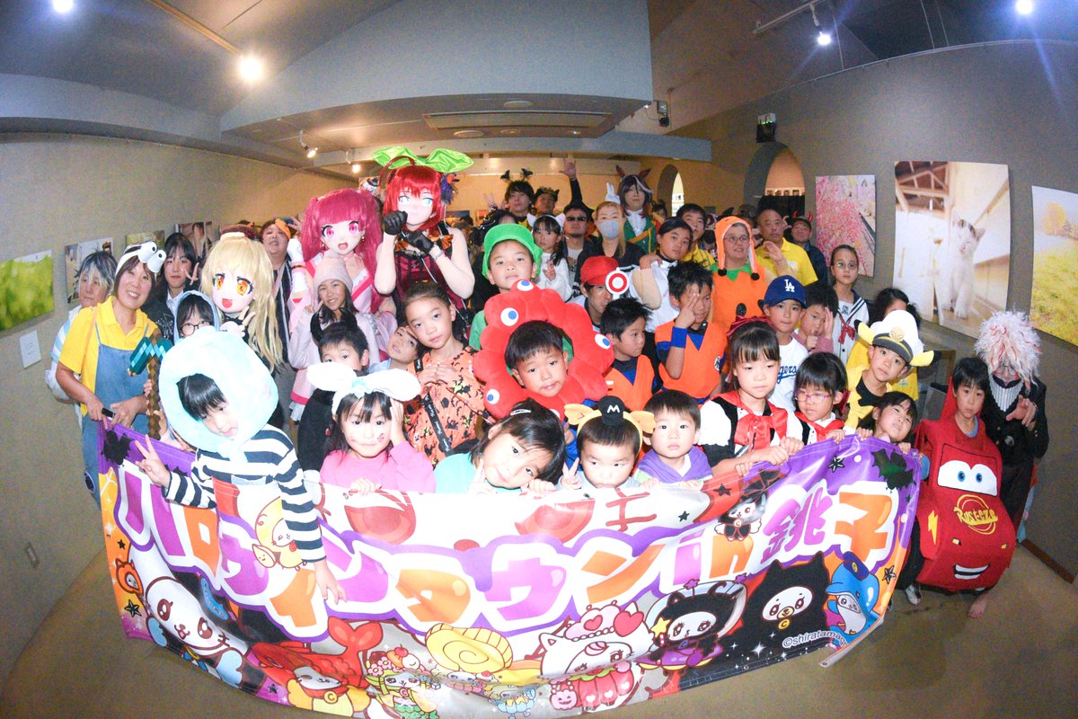 katsuya_choshi's tweet photo. 一緒に銚子を盛り上げたい人
銚子を活性化する「ハロウィンタウンin銚子」
新しい企画大募集
親子で、銚子を楽しむ企画で
盛り上げましょう

ハロウィンイベント開催説明会
開催日：４月１６日（木）
場所：桶ミルク２F
時間：１９時～２０時３０分

問い合わせ
choshigenkijuku@gmail.com
銚子元気塾 https://t.co/Lgbz1cQABL
