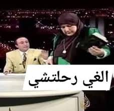 Mostafa Mansour tweet media