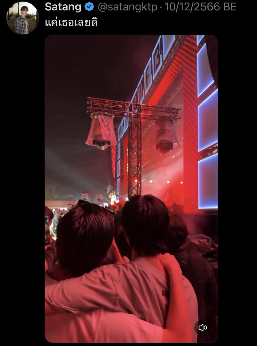 nyctophilia 🎄 tweet media