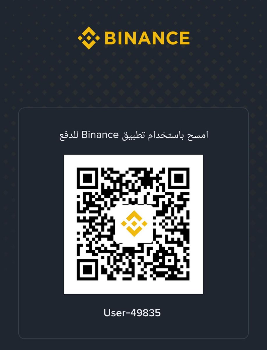 إيران بالعربية 🇮🇷 Iran is Arab tweet media