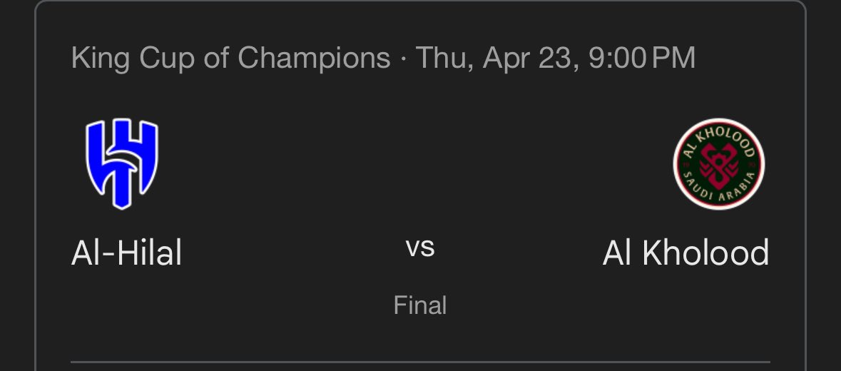 نيفيزه tweet media