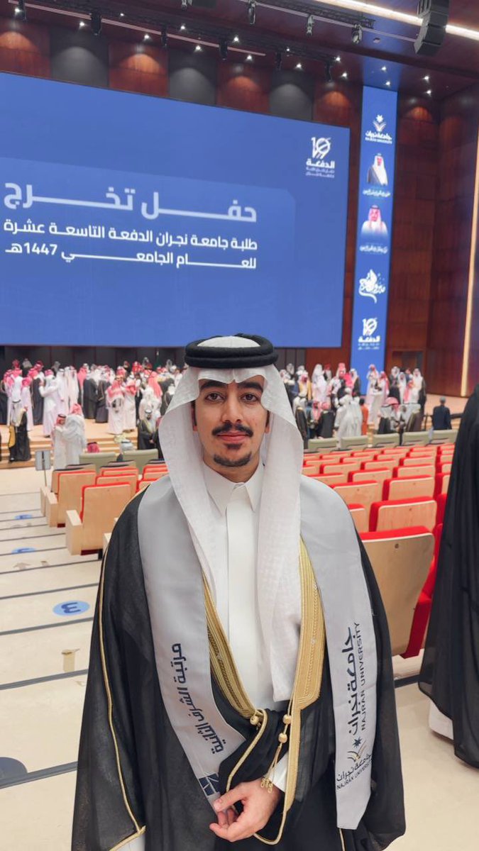 Khaled tweet media