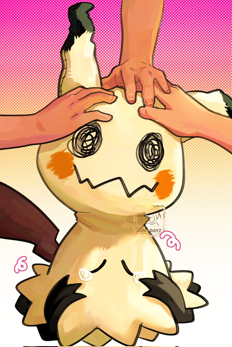 Juno I VGEN ⋆.𐙚 ̊ tweet media