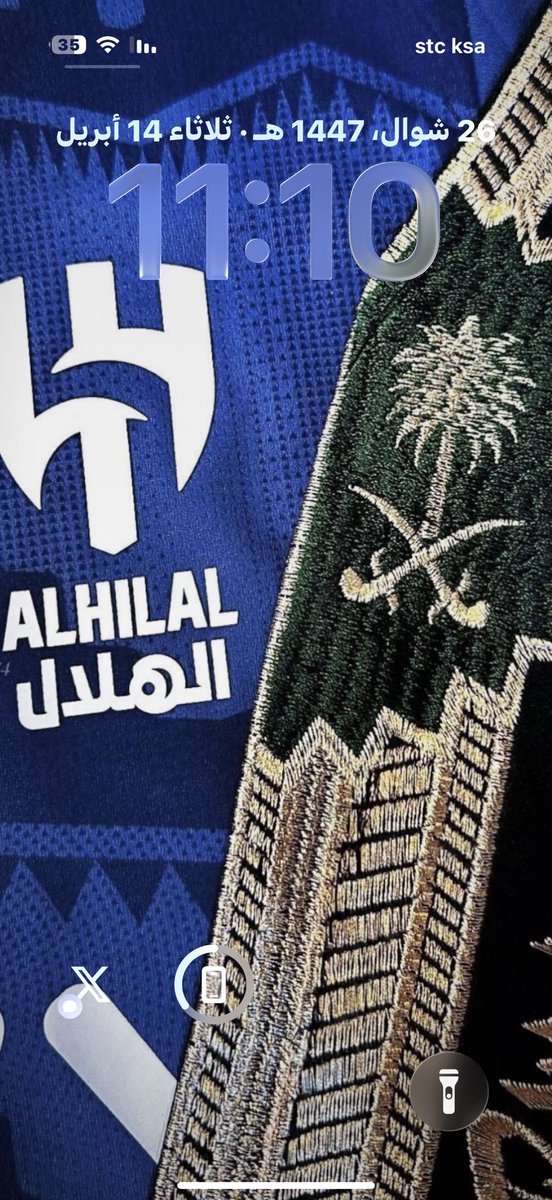 ماجد المطيري tweet media