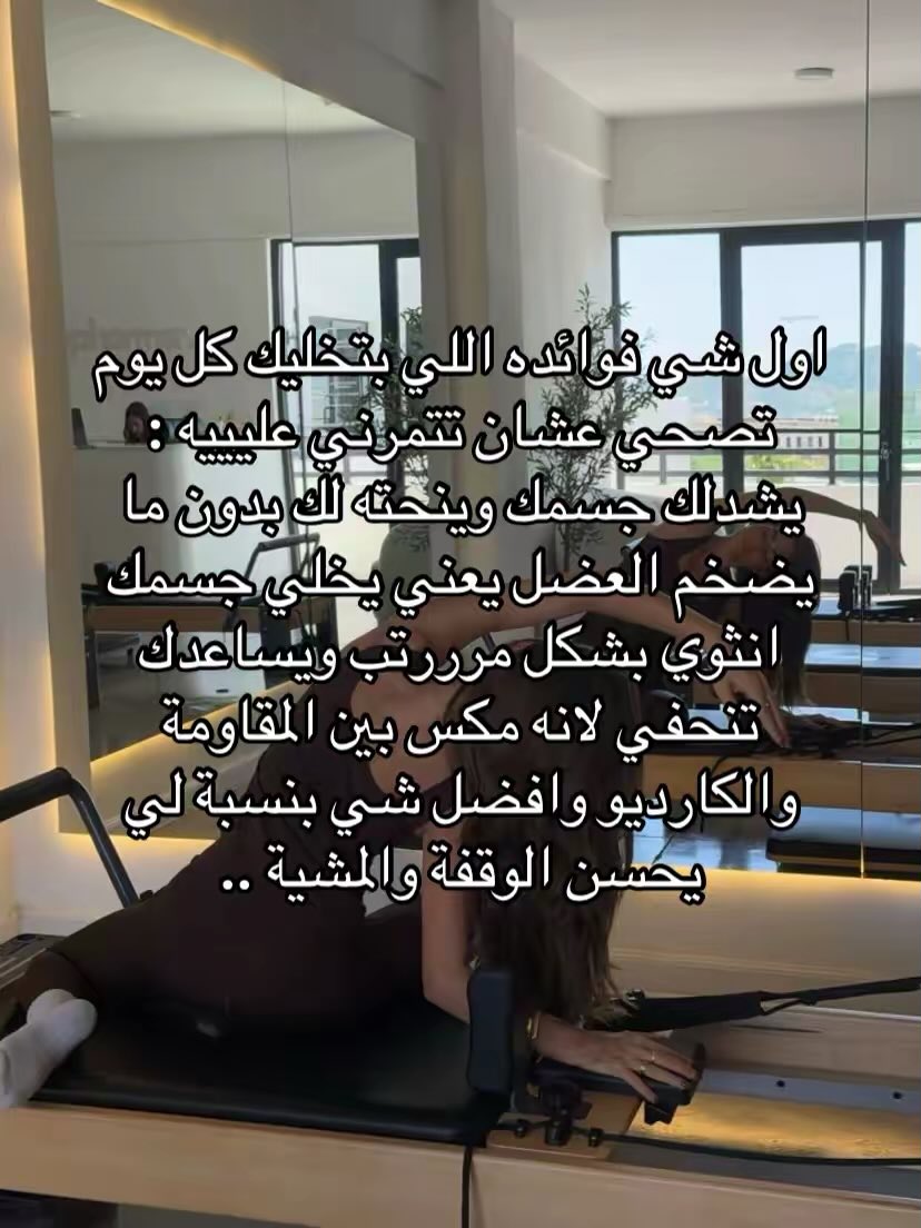 رهيبة tweet media