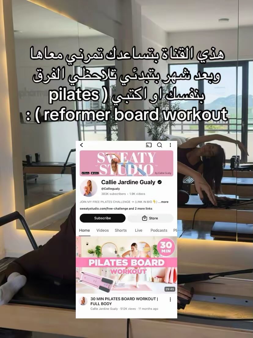 رهيبة tweet media