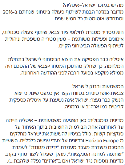 Maya_Sion tweet media