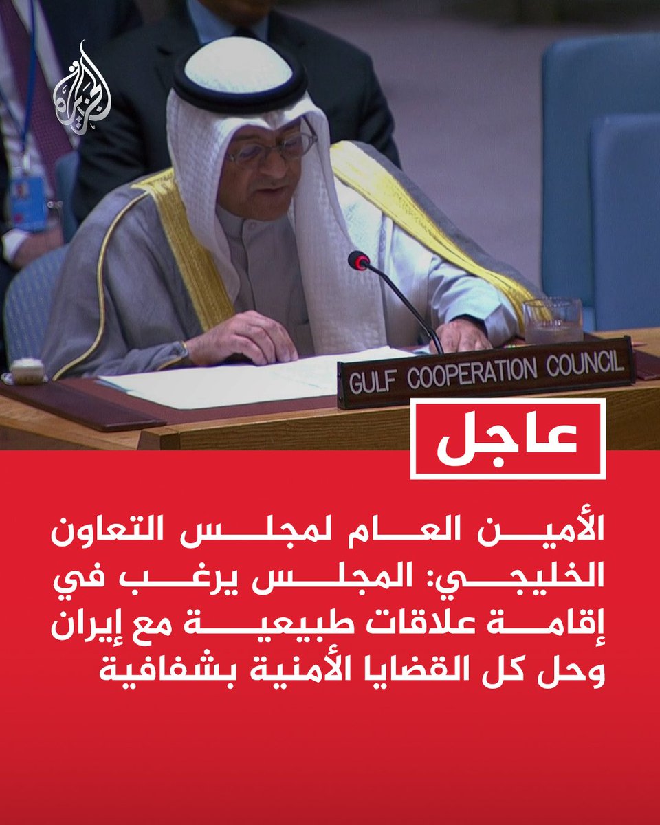 القَاَئِد عَبْداللّه ◼️◾▪️ tweet media