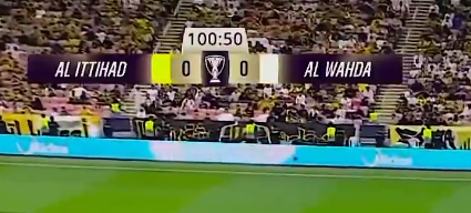 #الاتحاد_الوحده_الاماراتي
تحسن الوضع