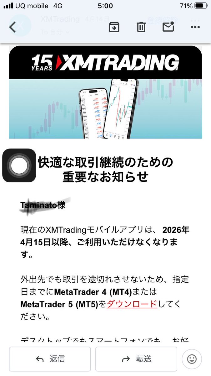 田港祥悟 tweet media